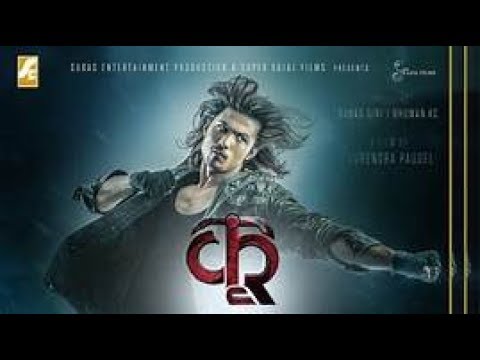 KRI | New Nepali Movie Official film2018 | Ft. Anmol Kc, Anoop Bikram Shahi, Aditi Budhathoki