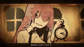 ジキル/じょるじん