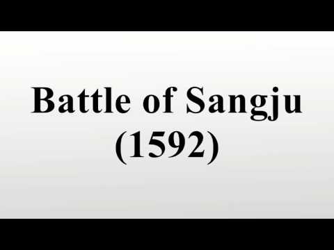 Battle of Sangju (1592)