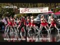 Glee - Bust your Windows 