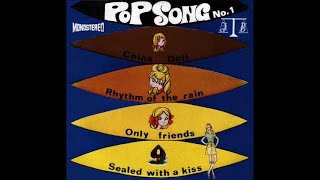 George Hamilton IV - China Doll