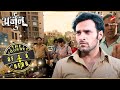 Will Arjun Differentiate Between An Affair And Kidnapping Full Episode 80 81 Har Yug Mein Aaeg