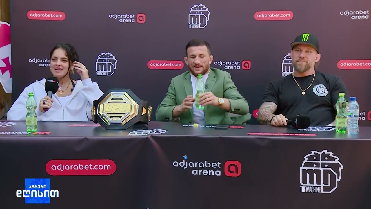 UFC-ის ქართველი ჩემპიონი მერაბ დვალიშვილი საქართველოშია