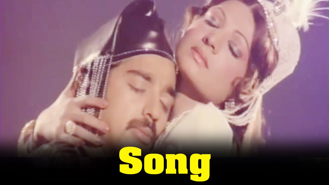 Indha Alavudeenin Aasai Vizhiyil Song Lyrics | Alavudeenum Arputha Vilakum | S. P. Balasubrahmanyam