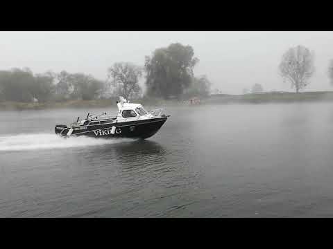 Viking 550HT - łódź aluminiowa Viking 550HT - łódź aluminiowa