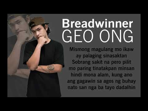 BREADWINNER -Geo Ong