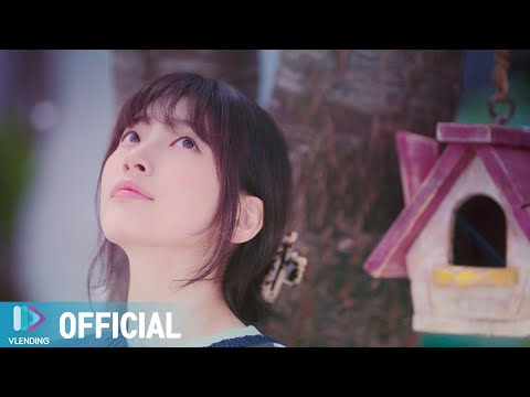 [MV] 정승환 - Day & Night [스타트업 OST Part.2 (START-UP OST Part.2)]