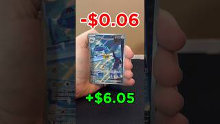 Chaos Rising Pull 🔥
