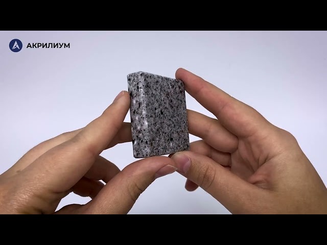 Искусственный камень Hi-Macs Platinum Granite G07