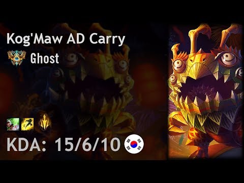 Kog'Maw AD Carry vs Kalista - Ghost - KR Challenger Patch 7.24