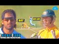 MS Dhoni's Lightning Fast Stumping Shocked Aussies | Out or Not Out ?