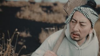 【MV】NORIKIYO / Lost Sign