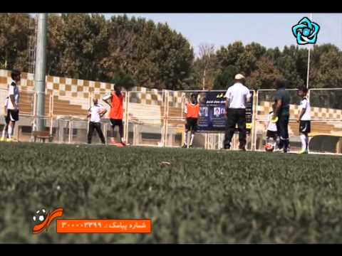 Stefano D'ottavio e Giancarlo Camolese  e  Ali Abedi