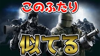 【R6S】スモーク使えればタチャンカの立ち回りも出来るはず！w レインボーシックス シージ