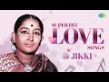 Super Hit Love Songs Of Jikki Raasi Nalla Raasi Inbam Vanthu Seruma Old Tamil Songs