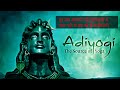Utare Mujhme Adiyogi दूर उस आकाश की गहराइयों में एक 