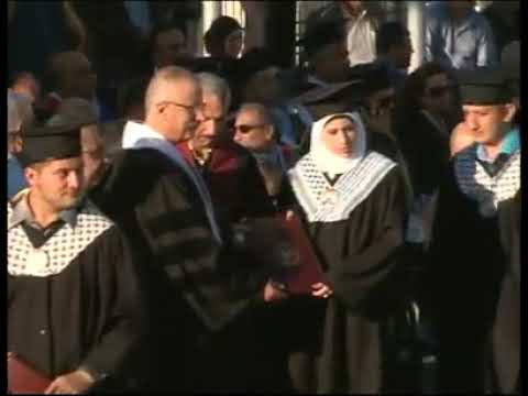 حفل تخريج فوج 2012