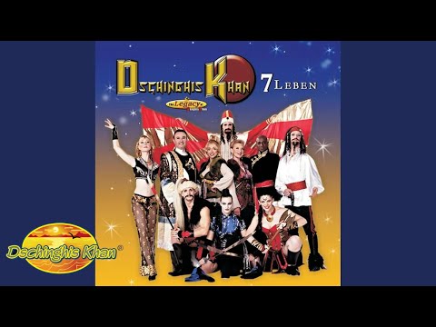 Dschinghis Khan - China Boy (Audio)