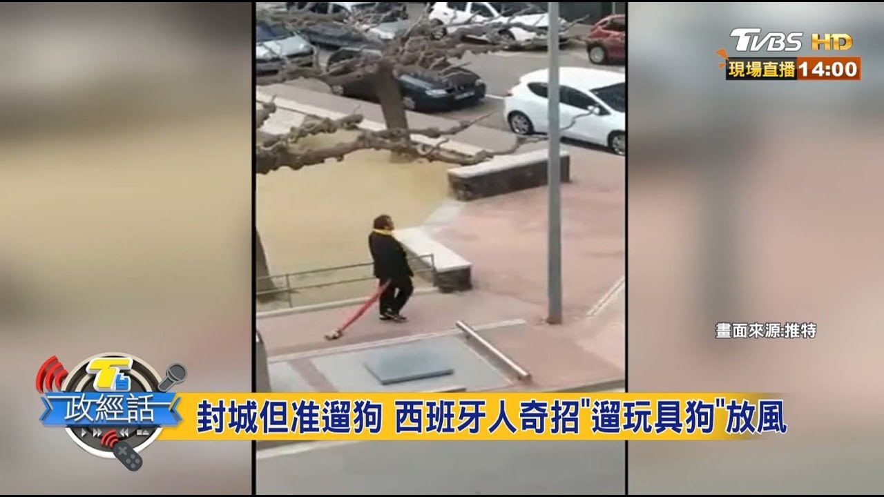 歐美疫情猛爆 醫師黃軒:應學韓大規模採檢!