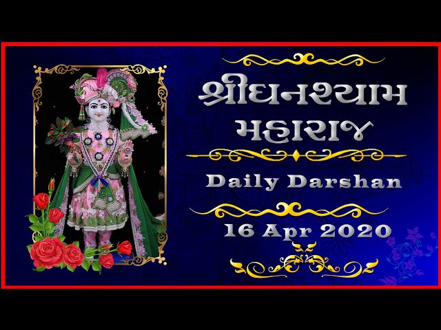 Ghanshyam Maharaj
