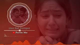 Breakup Sad Dialogue For Female 💔  Tamil Whatsa
