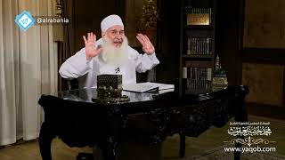 صورة 26 - أنصار الله | هدىً وشفاء 2 - رمضان 1444 هـ