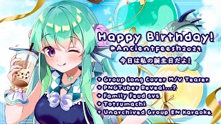 Birthday girl! - ã#AncientFeesh2024 ð 4TH BIRTHDAYã Announcements, Family Feud 5v5, Totsumachi and Group EN Karaoke!