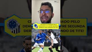 Cruzeiro é superado pelo Democrata GV no Mineirão e sofre segunda derrota sob comando de Tite