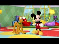 Mickey Mouse Clubhouse Pluto