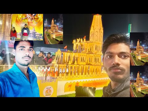 Vindhya vyapar mela satna in mp|wonderful vindya mela in India garden|Rewa riyasat mela|vindyamela