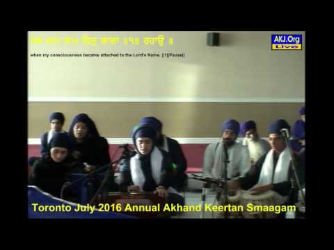 029 Toronto July 2016 Tuesday AM - Bibi Gurseetal Kaur Jee Vancouver