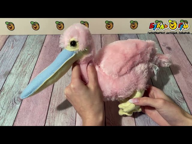 Игрушка мягконабивная Пеликан розовый 40см - видео