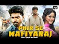 Phir Se Mafiyaraj Full Movie Hindi Dubbed Vikranth Abhinaya