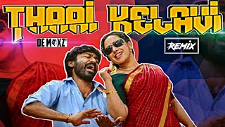 Download lagu Thaai Kelavi Mix - Dj GautamZ - De MaxZ Production - Y2022 #trending #tamilhits #thaaikelavi mp3 Download lagu Thaai Kelavi Mix - Dj GautamZ - De MaxZ Production - Y2022 #trending #tamilhits #thaaikelavi mp3