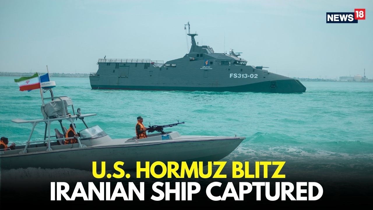 US Navy SEIZES Iranian Ship in Strait of Hormuz | Cargo Vessel | Iran vs US Breaking News LIVE