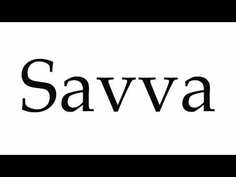 How to Pronounce Savva