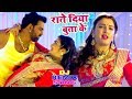 #Pawan Singh - Raate Diya Butake - राते दिया बुताके - Superhit Film (SATYA) - Bhojpuri Dj Re