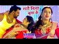 Pawan Singh Raate Diya Butake राते दिया बुताके Superhit Film SATYA Bhojp