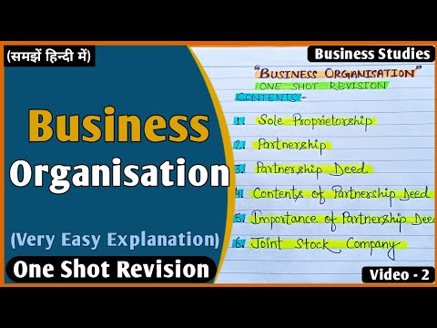 Business Organisation | One Shot Revision | Sole Proprietorship | Partnership | Joint Stock Company