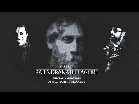 CHOKHER BALI Soundtrack -  Anurag Saikia