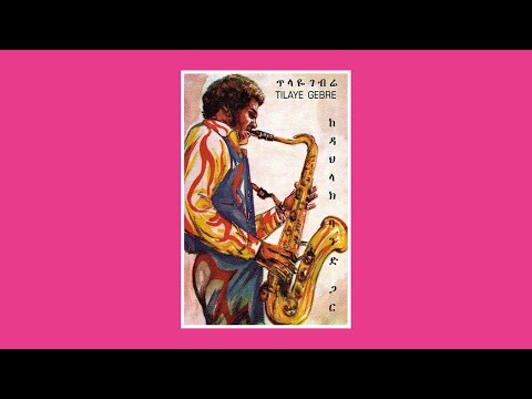 = Tilaye's Saxophone With The Dahlak Band