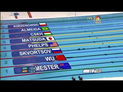 Beijing 2008: 200m Butterfly