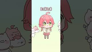 【手描き】ｴｯﾎｴｯﾎ 【さくらみこ / ホロライブ 切り抜き 手描き /#shotrs 】