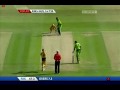 Pakistan vs. Australia 1st T20 - 1st Innings - YouTube
