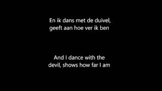 Learning Dutch by Songs:  Slapeloze Nachten - Intermediate Level