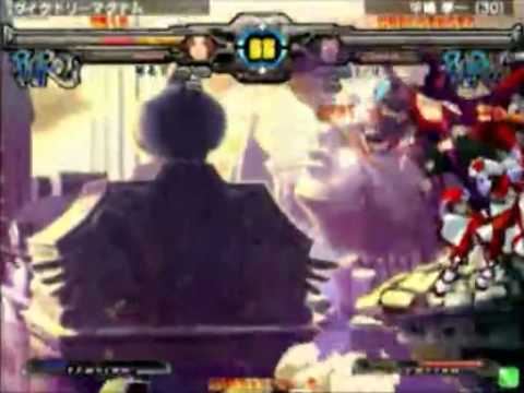 GGXXAC+R Mikado Casuals - Godorufin (May) vs Koichi (I-No)