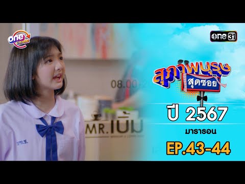 Japan Jav Porn #121660 (2dMi_ukRCc0) Thumbnail