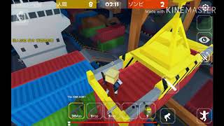 グランドバトルロワイアル