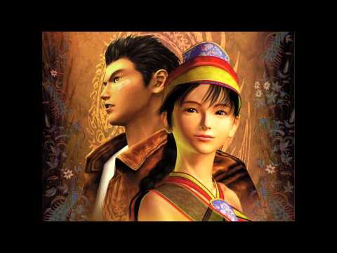 Shenmue II [OST] - Guilin Forest V