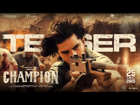 Champion (Telugu) Official Teaser